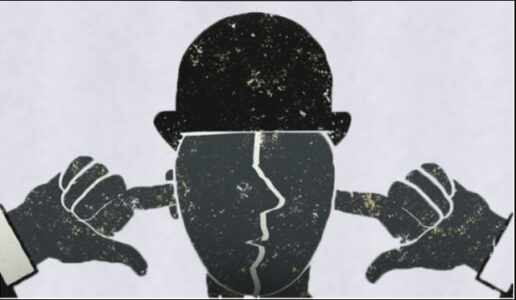 Граница безразличия