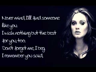 Слушая Adele - Someone Like You