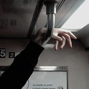 Больше не будет больно