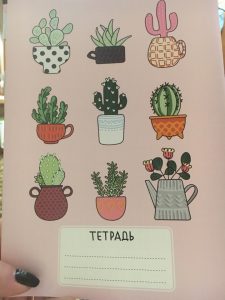 08. Однажды мы проведём наше время. Город.