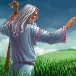 Дела давно минувших дней