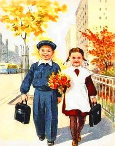 Книга судеб