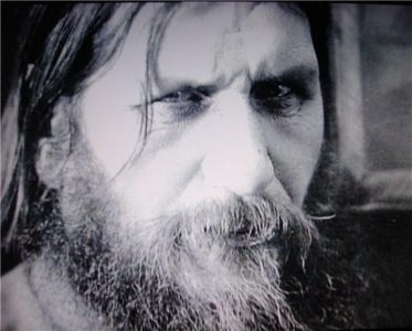 Григорий Распутин