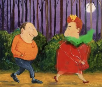 Весна по имени Роза