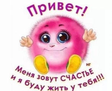 Первый день недели