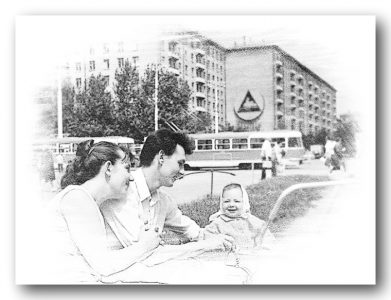 Потерянная страна