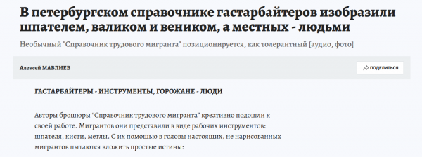 Снимок экрана 2023-08-12 022050.png