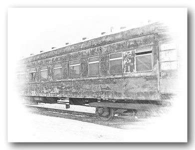 Пятнадцатый вагон