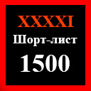 Рассказ №18 Каждое утро и каждый вечер 24/7