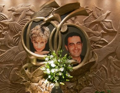 Один из дней последнего лета