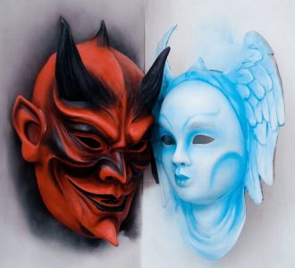 Сброшенные маски