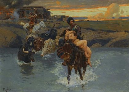 Вольная Кубань