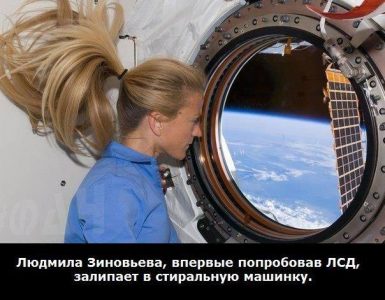 na-kartinke-detka-ty-prosto-kosmos-pesochnicza-715738